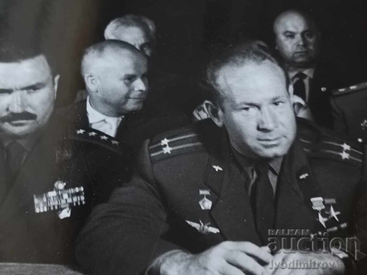 Auction  Army General Dobri Dzhurov with Soviet generals and cosmonauts