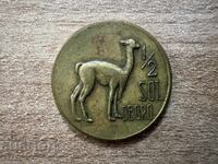 Peru - 1/2 sol (1967)