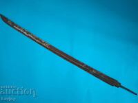 Saber, blade, sword B.Z.C. from 0.01 cents