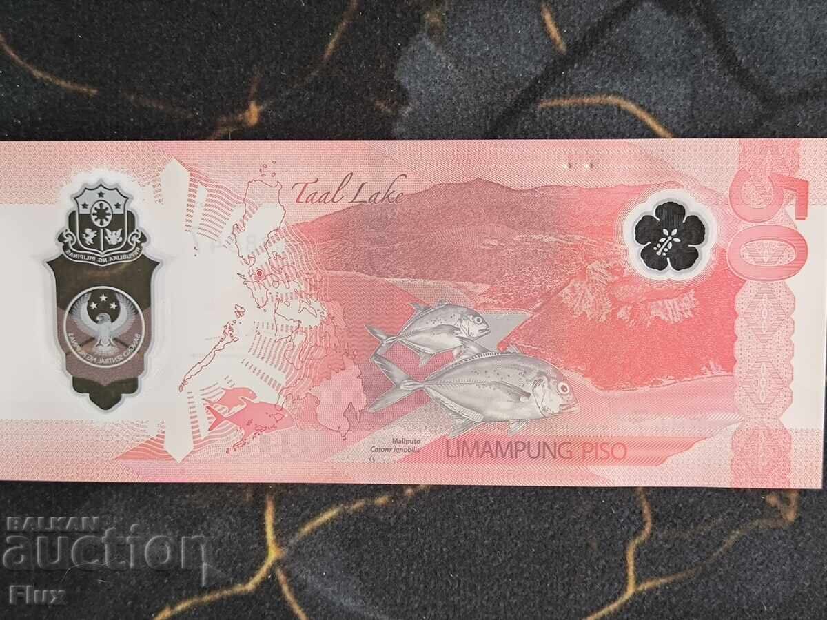 Banknote - Philippines - 50 Piso UNC | 2025 with price € 3.50 | 6.85 BGN