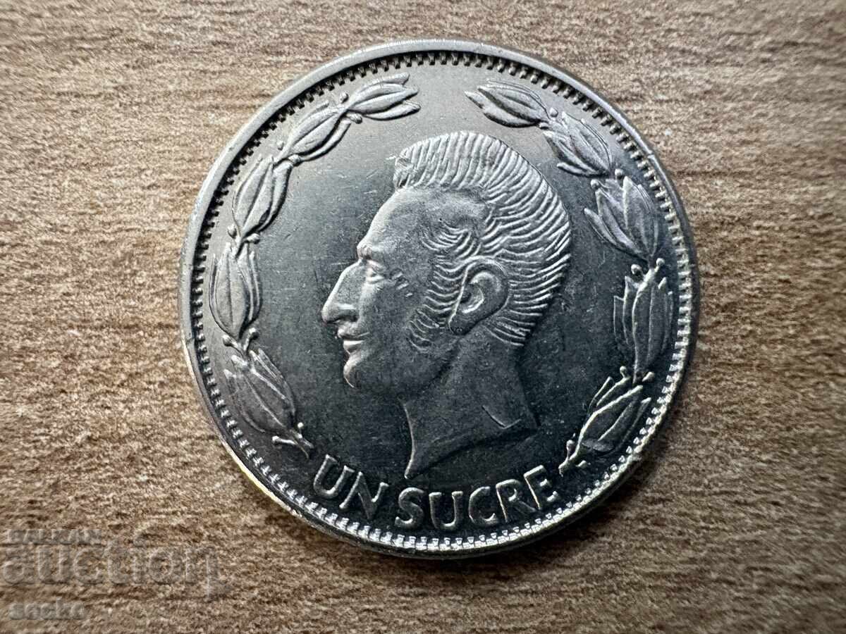 Ecuador - 1 Sucre (1980) with price € 0.35 | 0.68 BGN