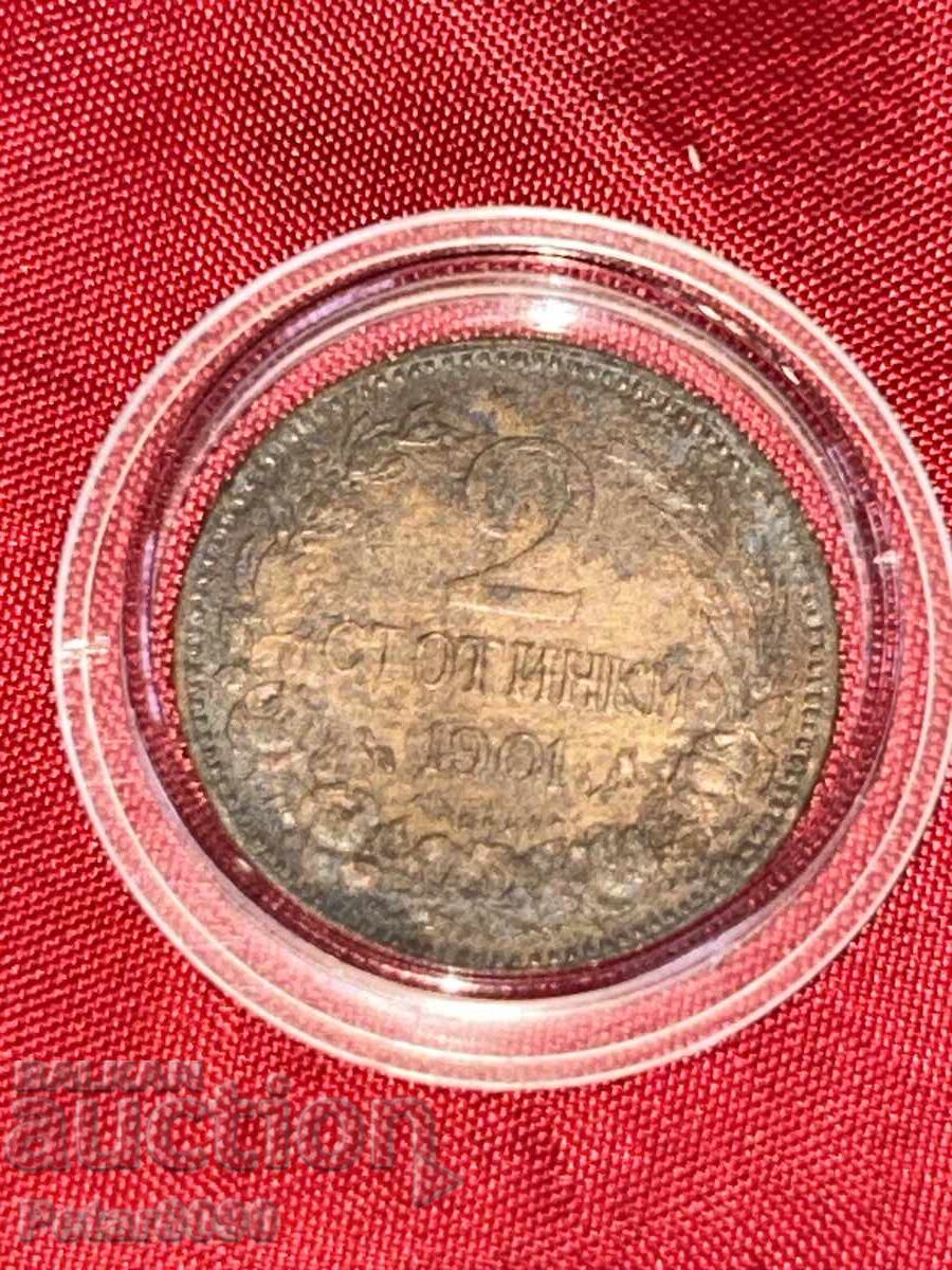 2 stotinki 1901 dobra με τιμή € 0.01 | 0.02 BGN
