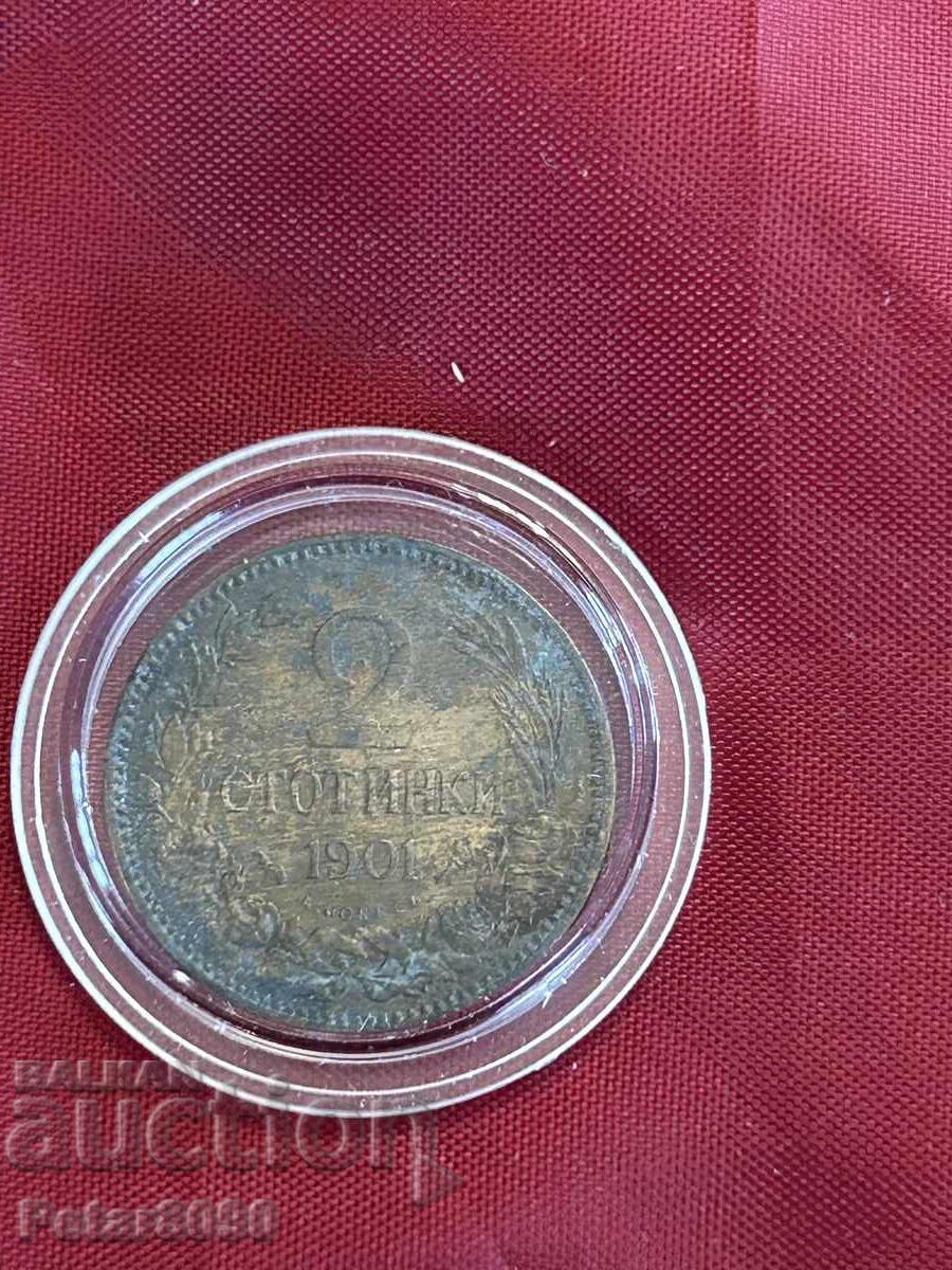 Δημοπρασία 2 stotinki 1901 dobra