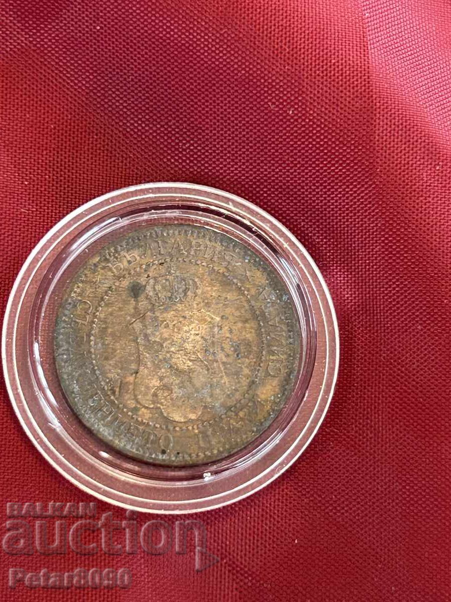 2 stotinki 1901 dobra - 5