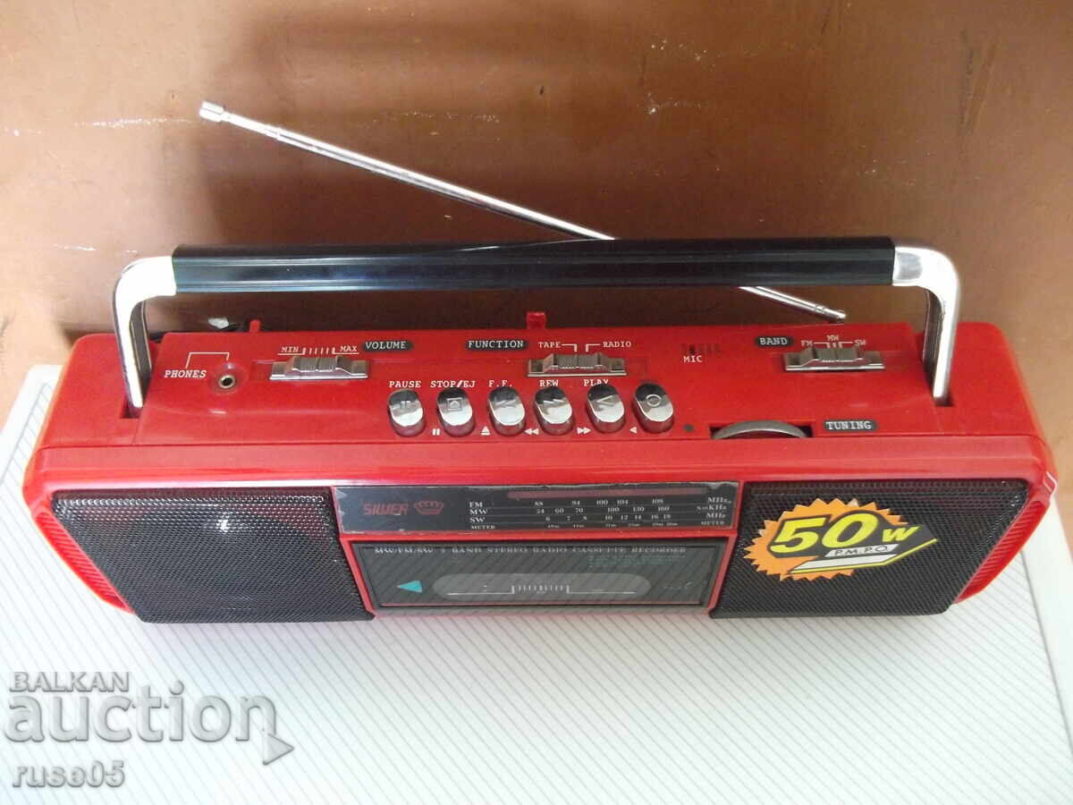 Стерео радиокасетофон "SILVER" работещ с цена € 10.23 | 20.01 лв.