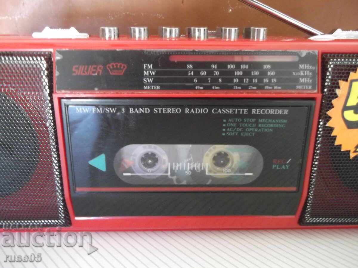 Аукцион Стерео радиокасетофон "SILVER" работещ