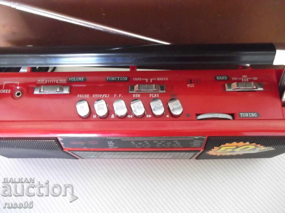 Доставка на Стерео радиокасетофон "SILVER" работещ