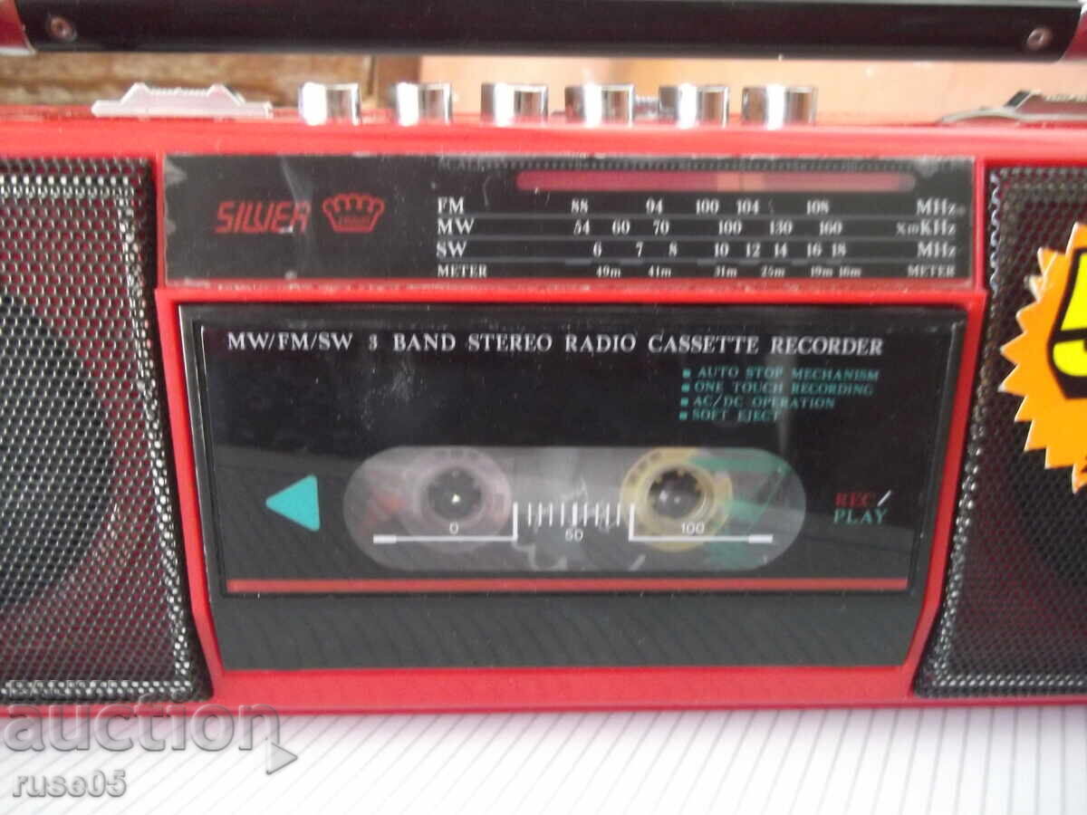 Стерео радиокасетофон "SILVER" работещ - 6