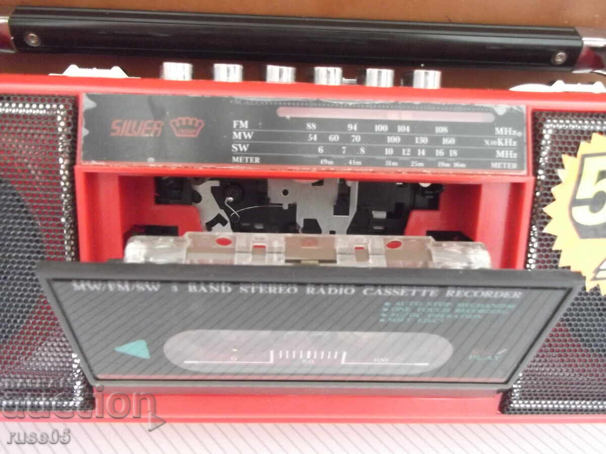 Стерео радиокасетофон "SILVER" работещ - 7