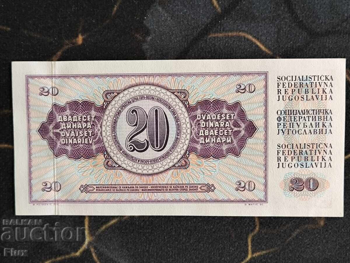 Banknote - Yugoslavia - 20 Dinars UNC | 1974 with price € 2.00 | 3.91 BGN