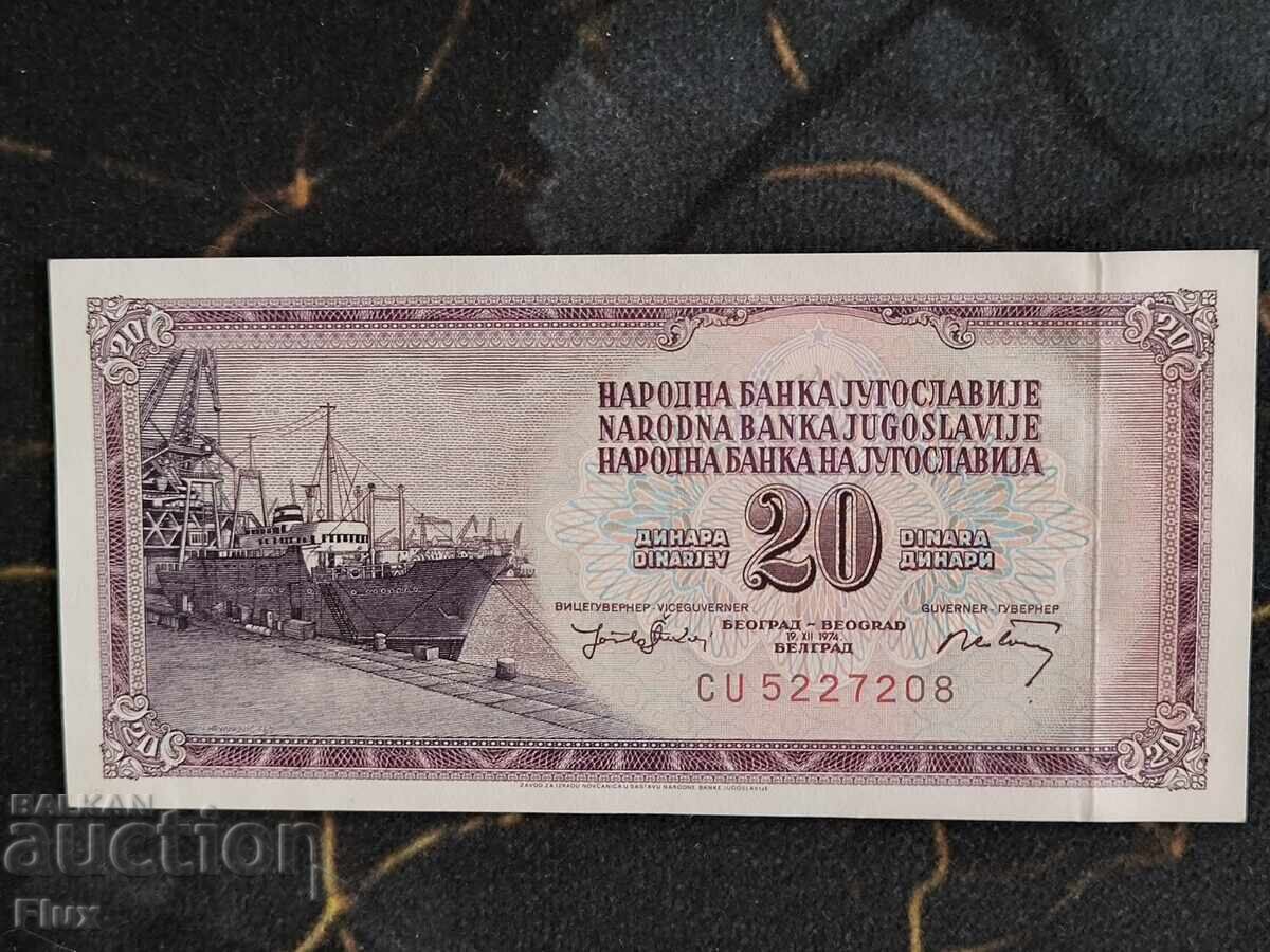 Banknote - Yugoslavia - 20 Dinars UNC | 1974