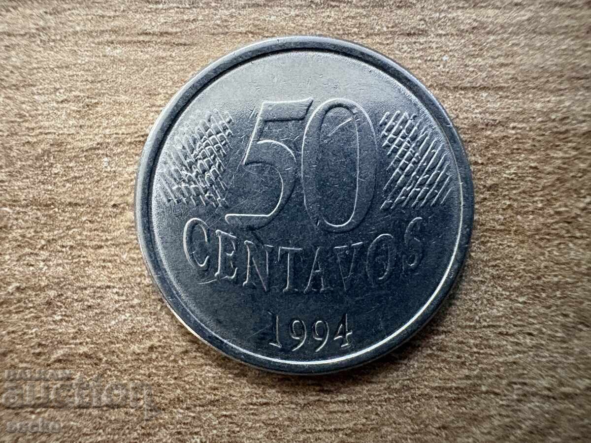 Brazilia - 50 centavos (1994)