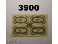 Königsaue 40 pfennig 1921 Germany