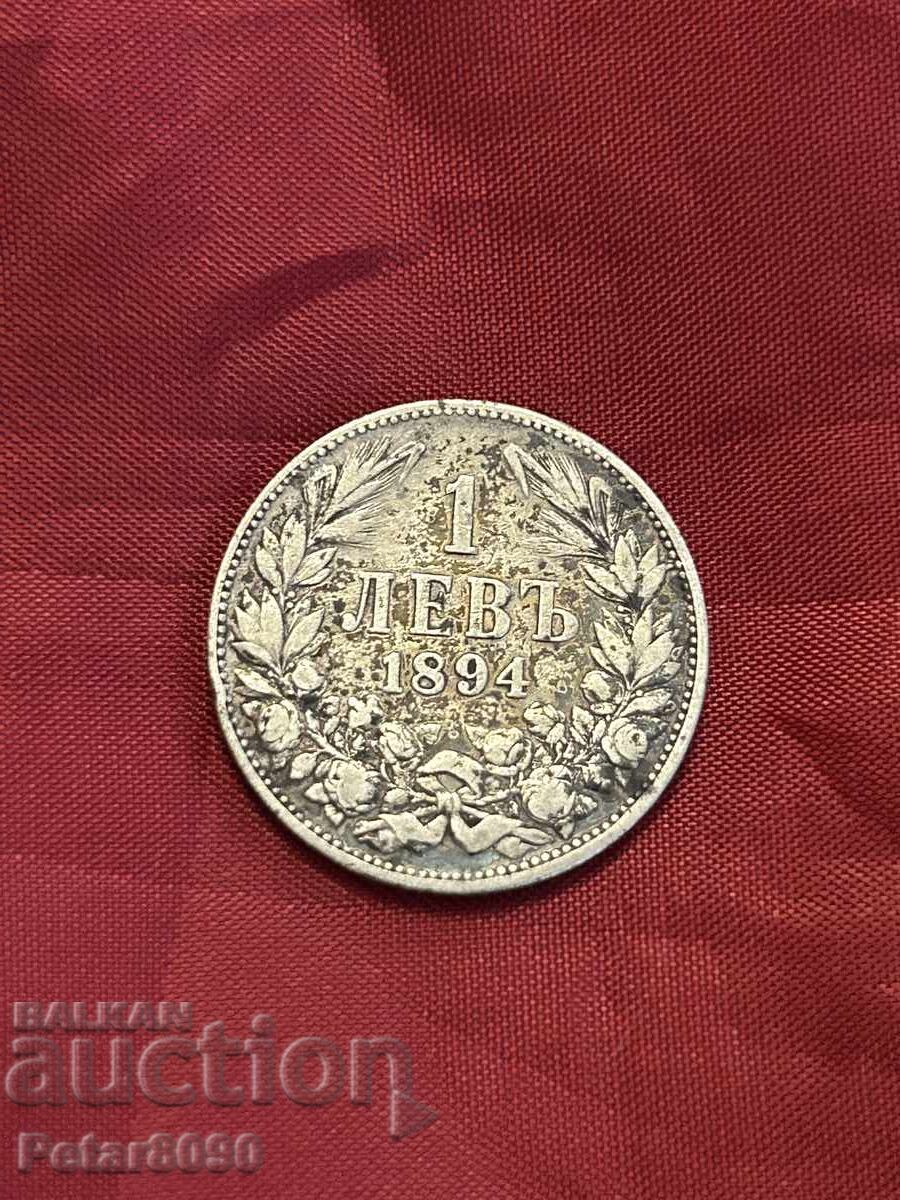 1 λεβ 1894