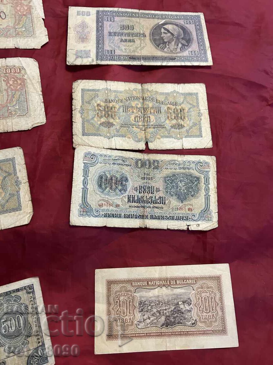 Παρτίδα βουλγαρικών βασιλικών χαρτονομισμάτων - 6