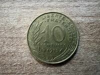 Franța - 10 centime (1975)