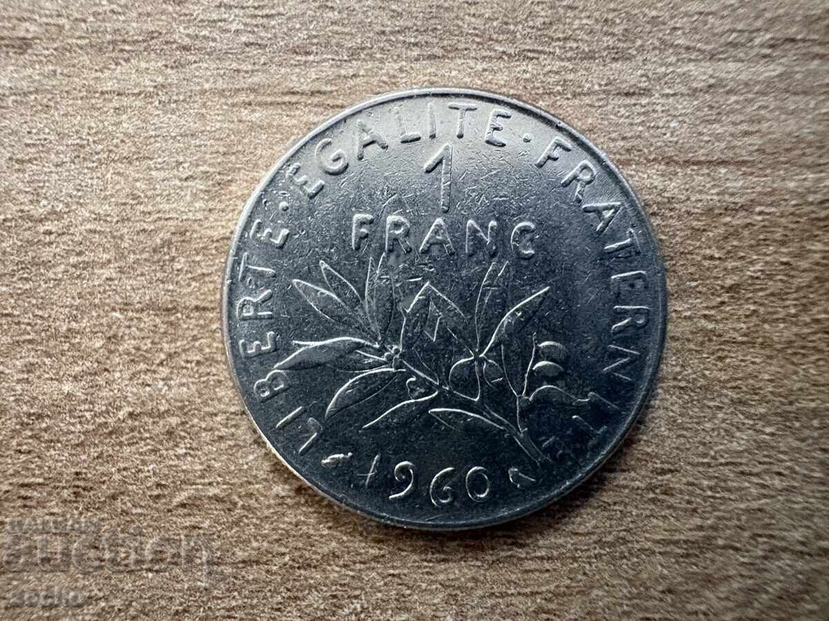 Franța - 1 franc (1960) Franța - 1 franc (1960)