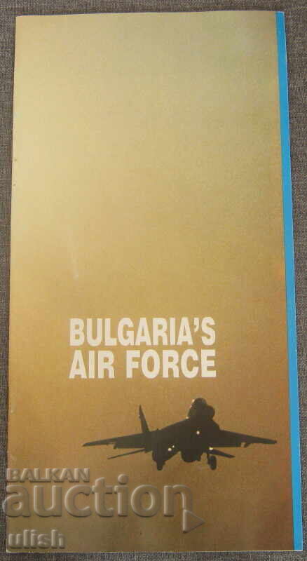 Broșură publicitară Bulgaria's air force forțele aeriene