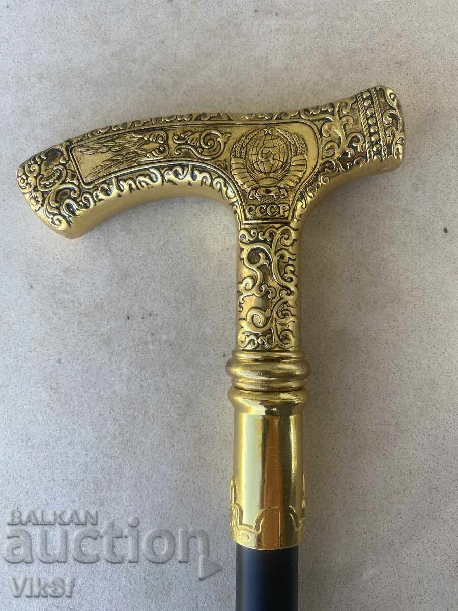 Μπαστούνι με ενσωματωμένο στιλέτο και λαβή "Νοσταλγία για την ΕΣΣΔ" με τιμή € 27.25 | 53.30 BGN