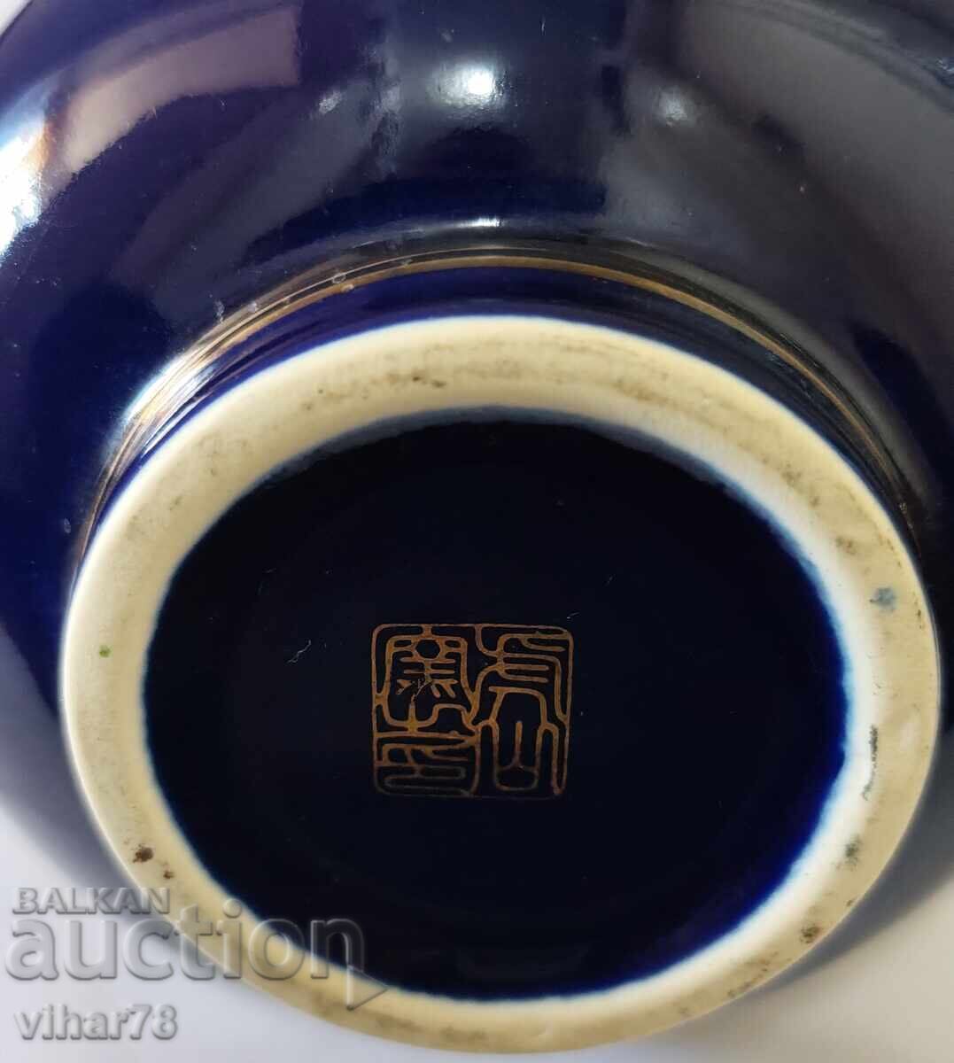 ΒΑΖΟ - 5
