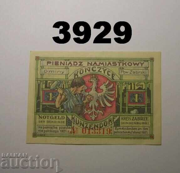 Kunzendorf 1 mark 1922 Полша Германия с цена € 1.40 | 2.74 лв.