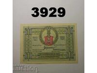 Kunzendorf 1 mark 1922 Полша Германия