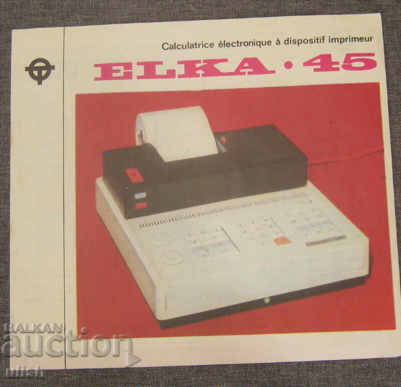 Broșură publicitară Elka 45
