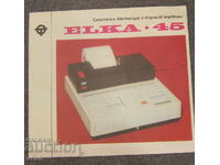 Broșură publicitară Elka 45