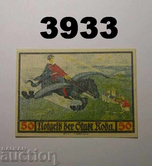 50 Pfennig 1921 Germany with price € 1.00 | 1.96 BGN