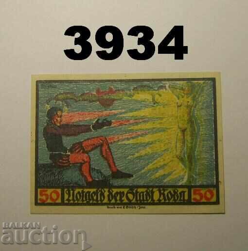 Roda 50 pfennig 1921 Германия с цена € 1.00 | 1.96 лв.