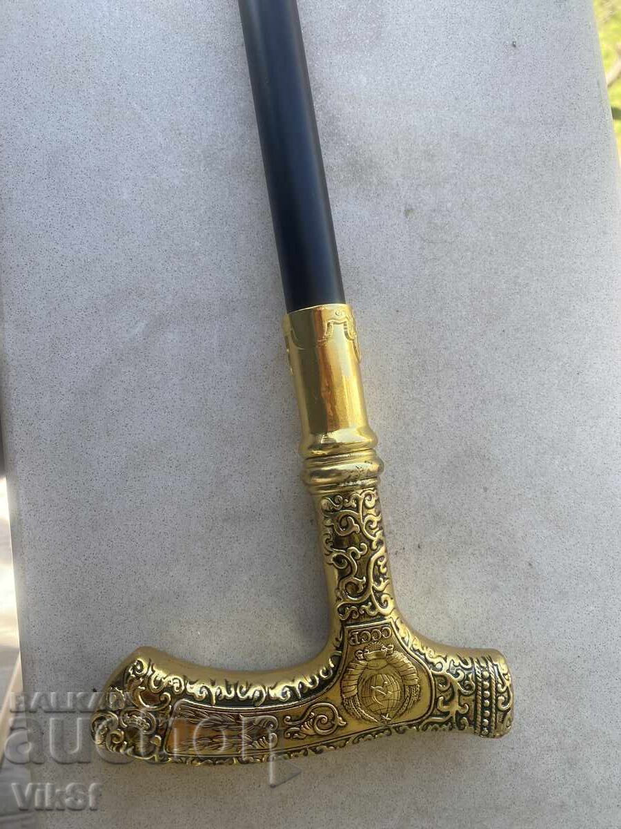 Δημοπρασία Μπαστούνι με ενσωματωμένο στιλέτο και λαβή "Νοσταλγία για την ΕΣΣΔ"