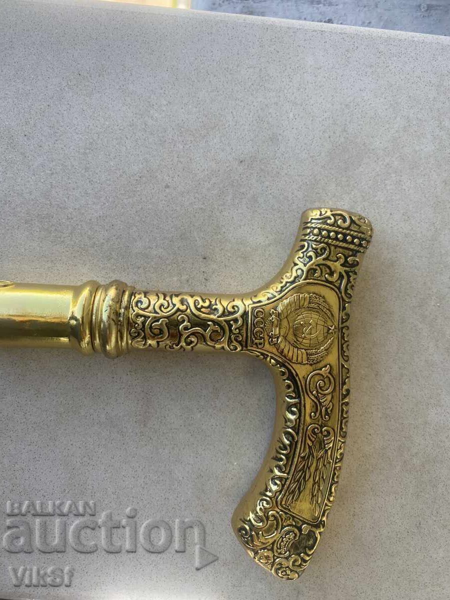 Μπαστούνι με ενσωματωμένο στιλέτο και λαβή "Νοσταλγία για την ΕΣΣΔ" - 6