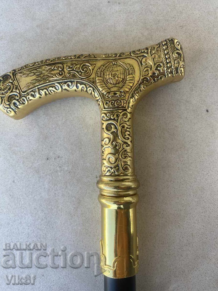 Μπαστούνι με ενσωματωμένο στιλέτο και λαβή "Νοσταλγία για την ΕΣΣΔ"