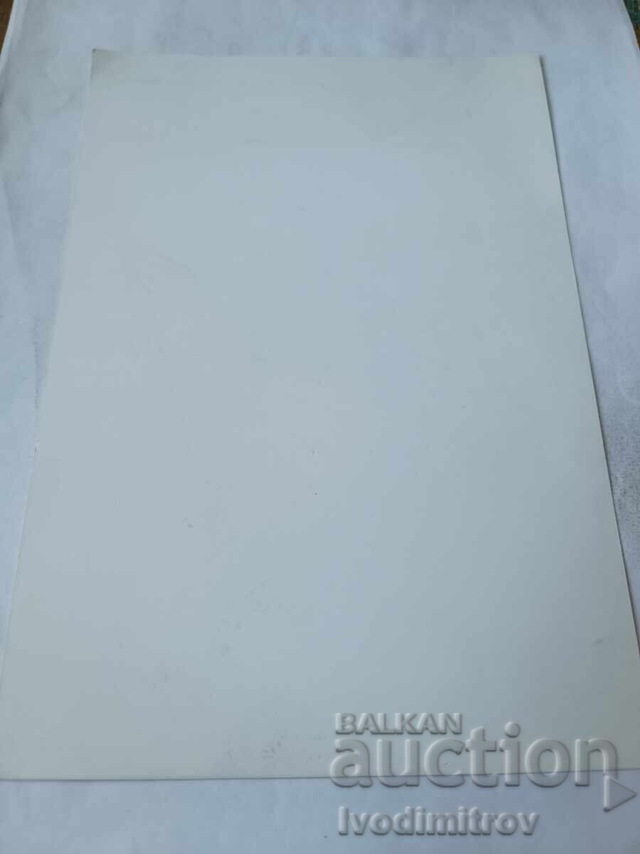 Φυλλάδιο Γιούρι Γκαγκάριν με τιμή € 1.08 | 2.11 BGN