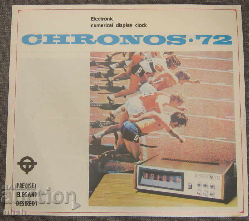 Cronograf sport electronic Chronos 72 broșură publicitară