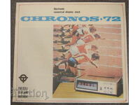 Electronic sports chronograph Chronos 72 advertising brochure