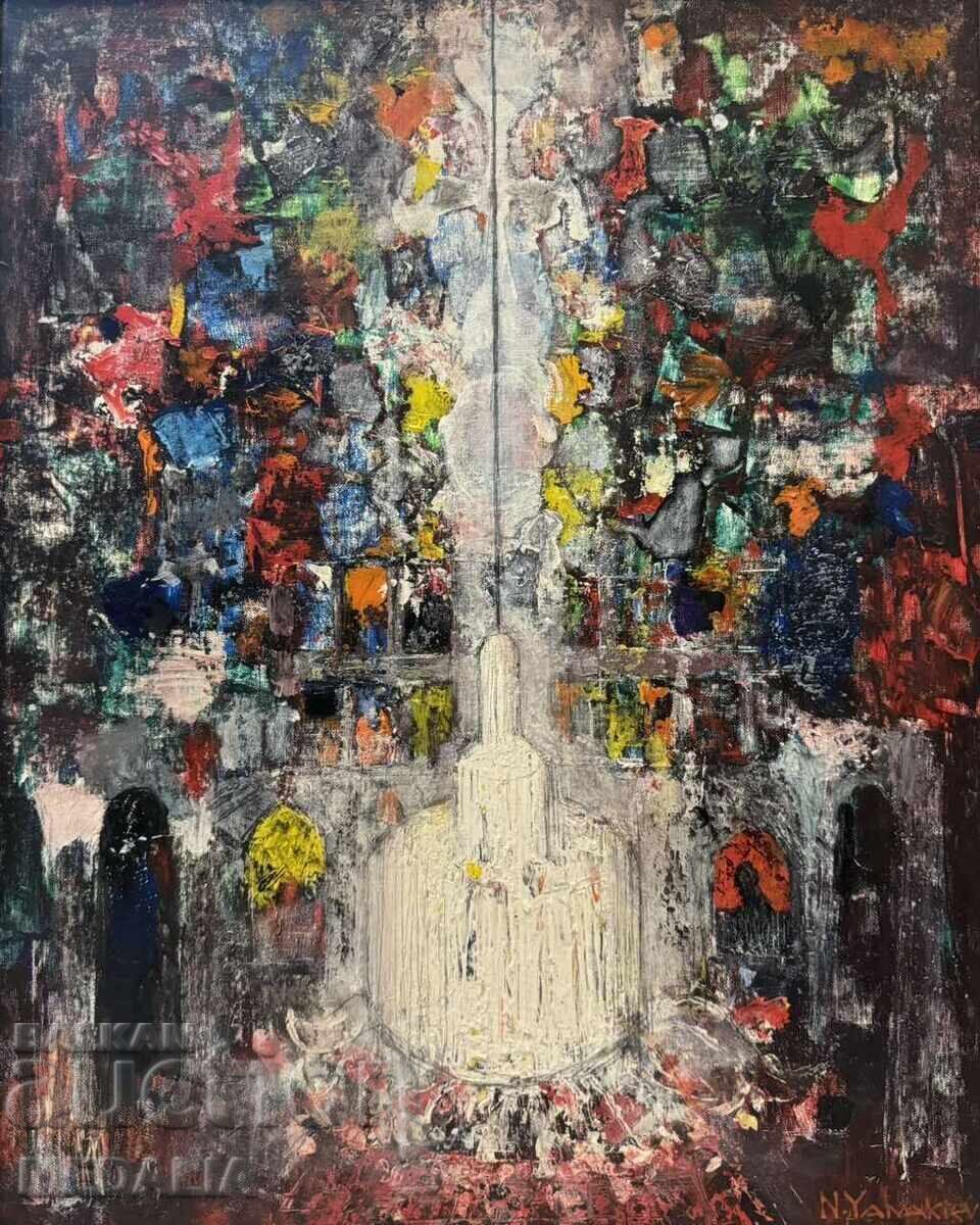 Νικολάι Γιανάκιεφ - "Στον ναό" - ελαιογραφίες - υπογεγραμμένο με τιμή € 650.00 | 1271.29 BGN