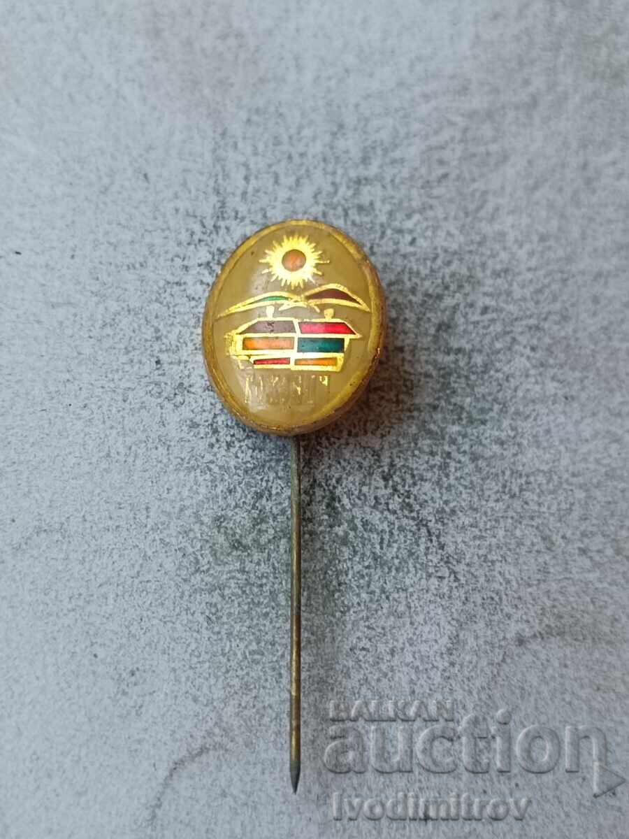Bozhentsi badge