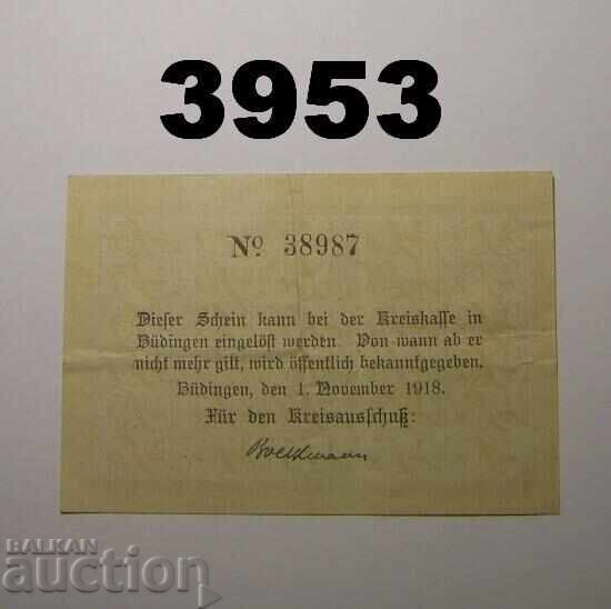 Büdingen 50 pfennig 1918 Германия с цена € 2.00 | 3.91 лв.