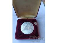 Плакет и значка 25 Jahre im Dienste der Volkswirtschaft