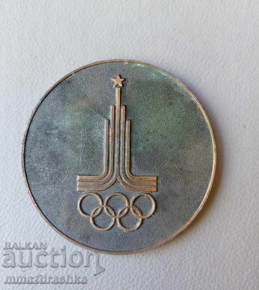 Plachetă Olimpiada Moscova 80