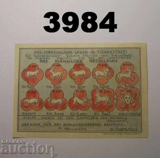 Eisenach 50 pfennig Notgeld Γερμανία με τιμή € 1.00 | 1.96 BGN