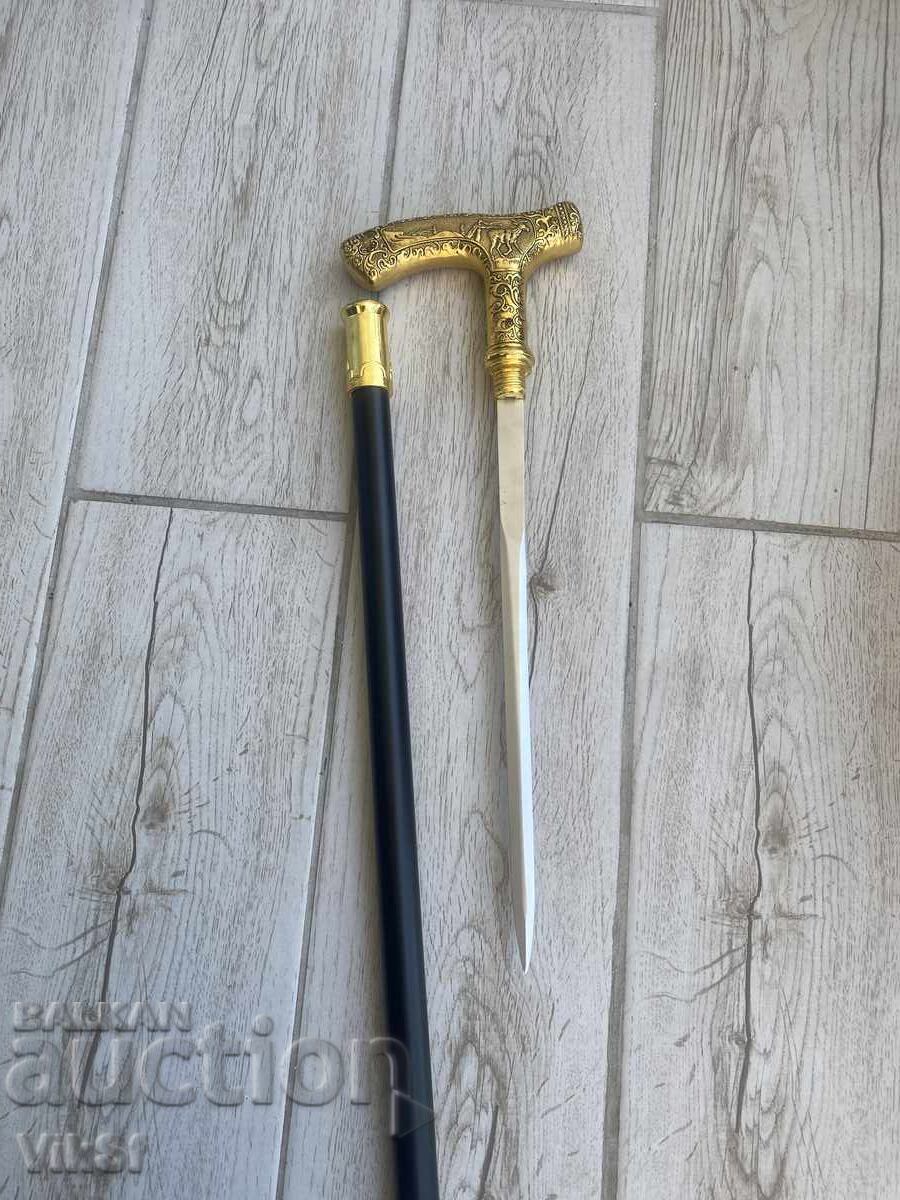 Παράδοση Μπαστούνι με ενσωματωμένο στιλέτο και λαβή "ΤΑΡΑΝΔΟΣ" - κίτρινο