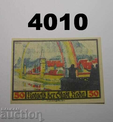 Ρόδα 50 φεννίγκ 1921 Γερμανία με τιμή € 1.00 | 1.96 BGN