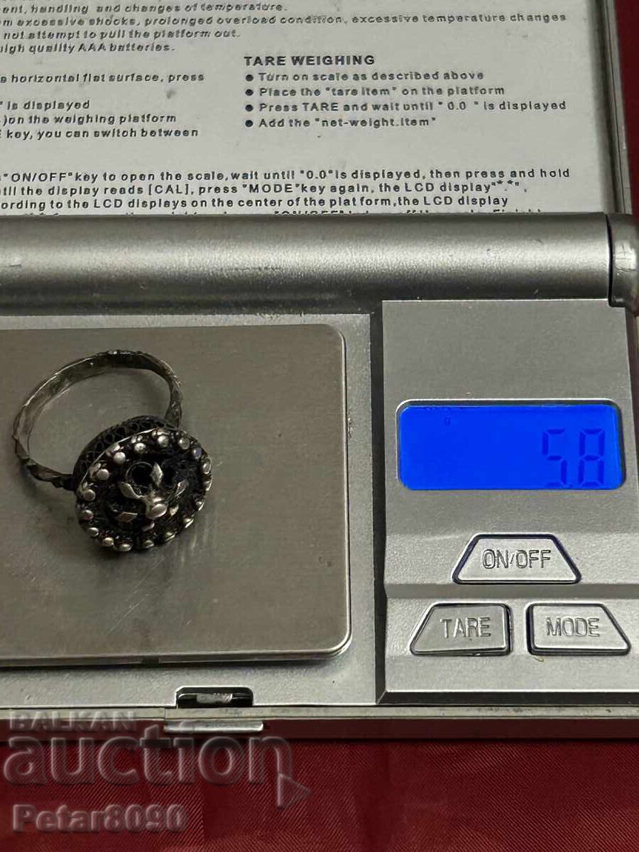 Silver Bulgarian National Revival ring 18.5mm hallmarks - 5