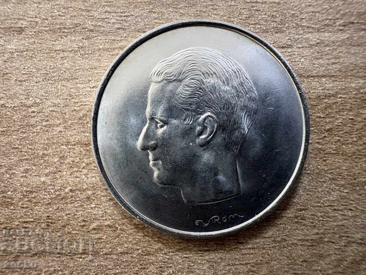 Белгия - 10 франка (1969) - BELGIQUE с цена € 0.40 | 0.78 лв.