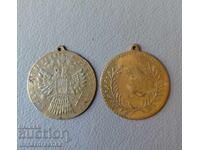 Piese de podoabă (pendari) Regatul Bulgariei