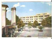 Card Bulgaria Varna Hotel Balkantourist*