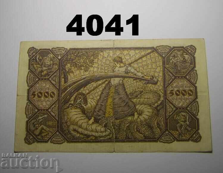 Германия 5000 марки 1922 Badische bank с цена € 5.00 | 9.78 лв.