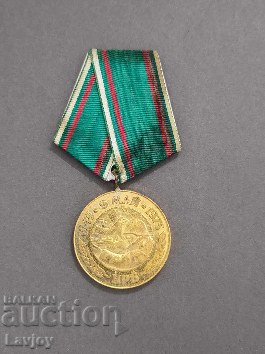 30 de ani # victorie # asupra Germaniei fasciste ***